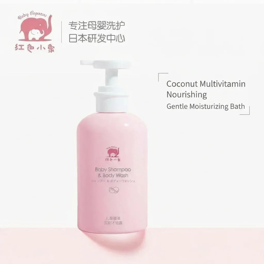 Baby Shampoo & Body Wash with backgroud