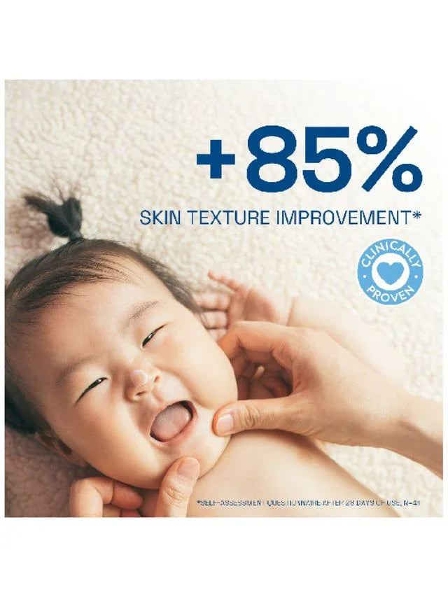 Baby being held with text about skin texture improvement on a light background