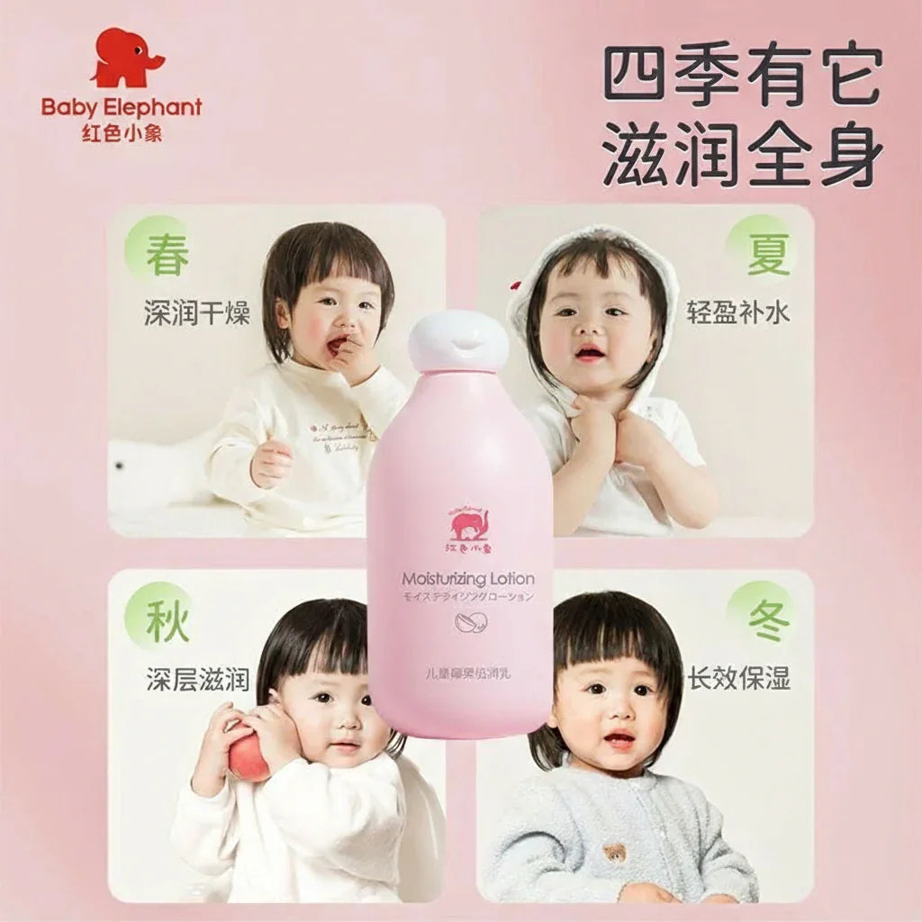 Baby Elephent moisturizing lotion with  background texts